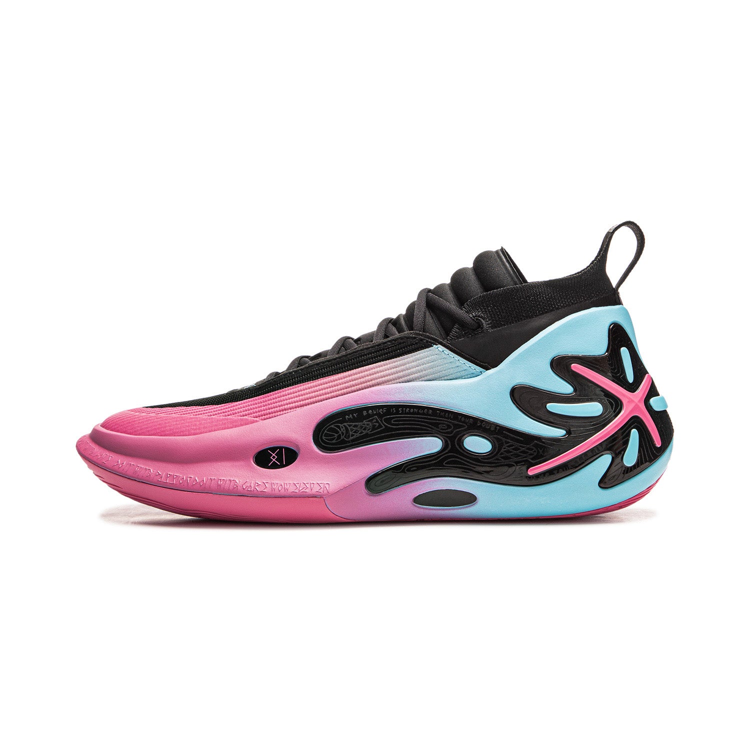 Way of Wade 11 