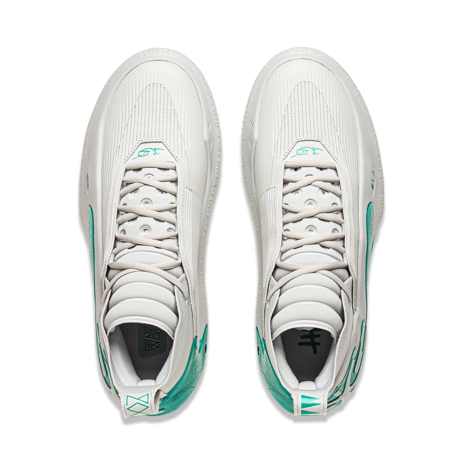 Way of Wade 11 