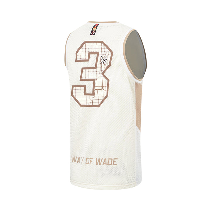Way of Wade Vest