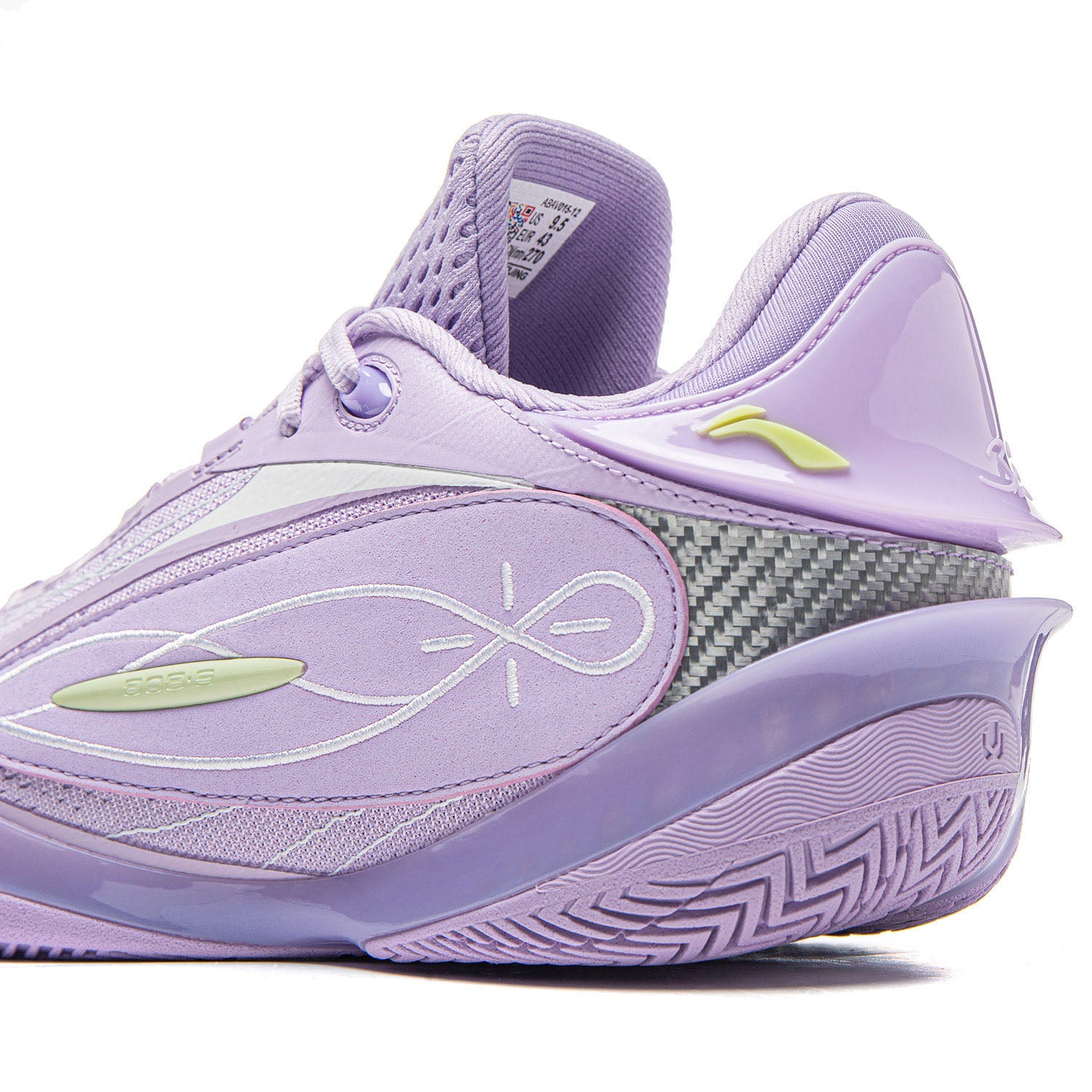 Wade 808 5 Ultra 