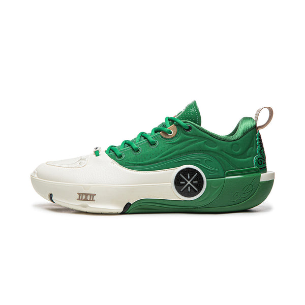 Way of Wade 12 