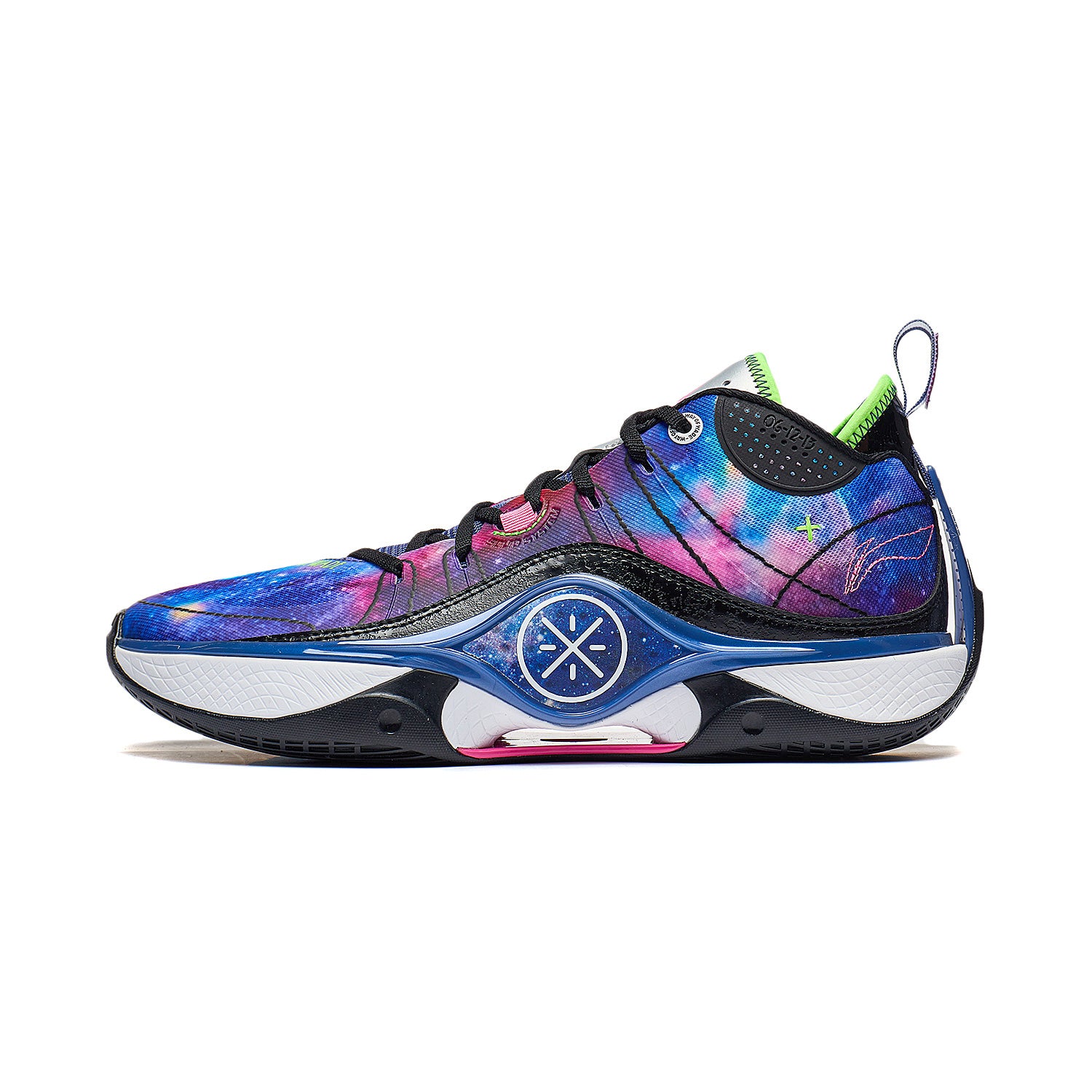 Nike NBA Kyrie Low 5 Basketball Shoe - Mens