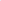 Dlo 1 "Lavender"