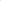 Dlo 1 "Lavender"