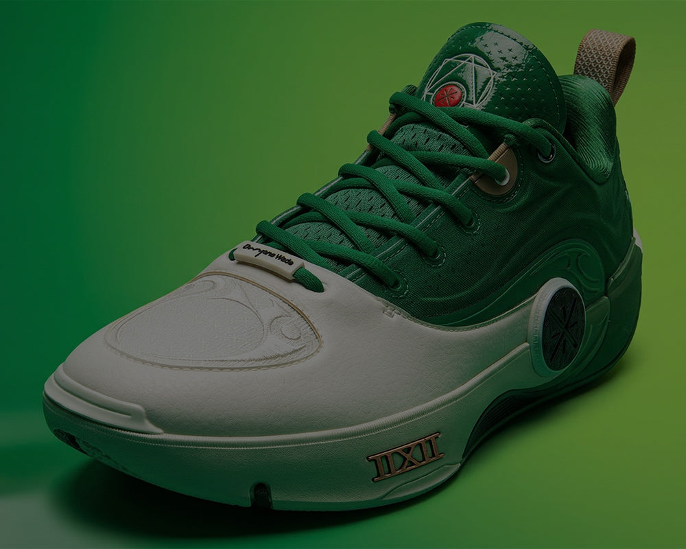 Way of Wade 12 