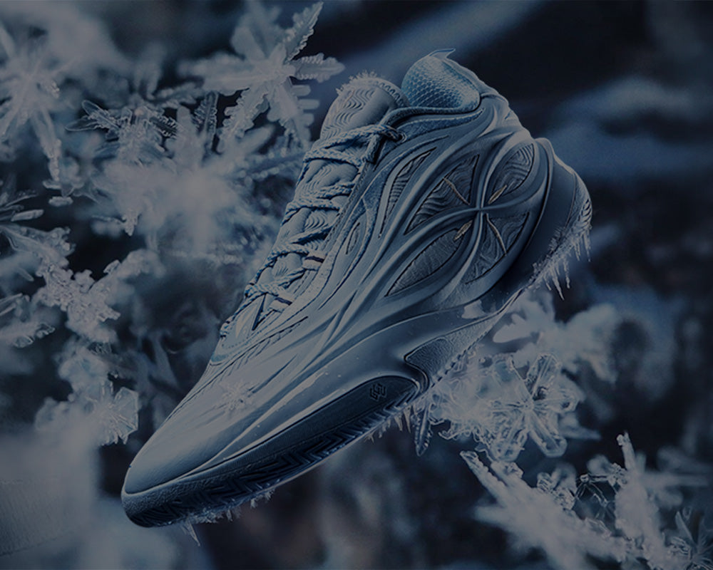 Wade 808 5 Ultra V2 