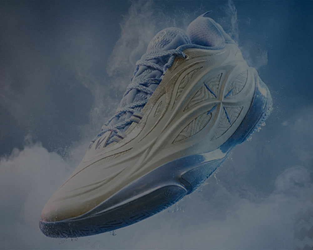 Wade 808 5 Ultra V2 