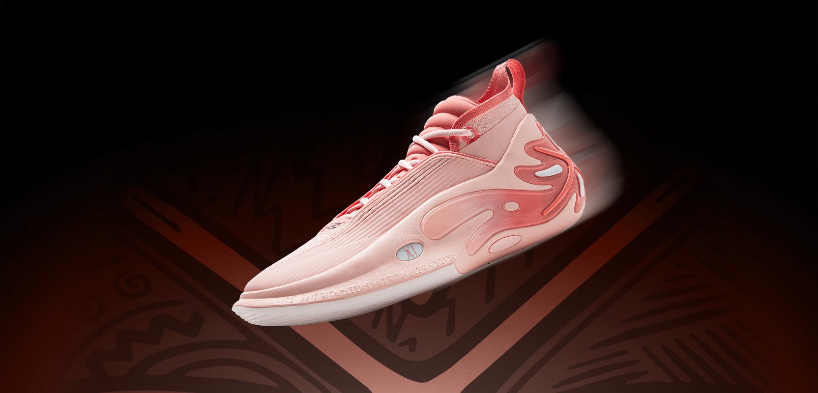 Li-Ning way of wade 11 桜